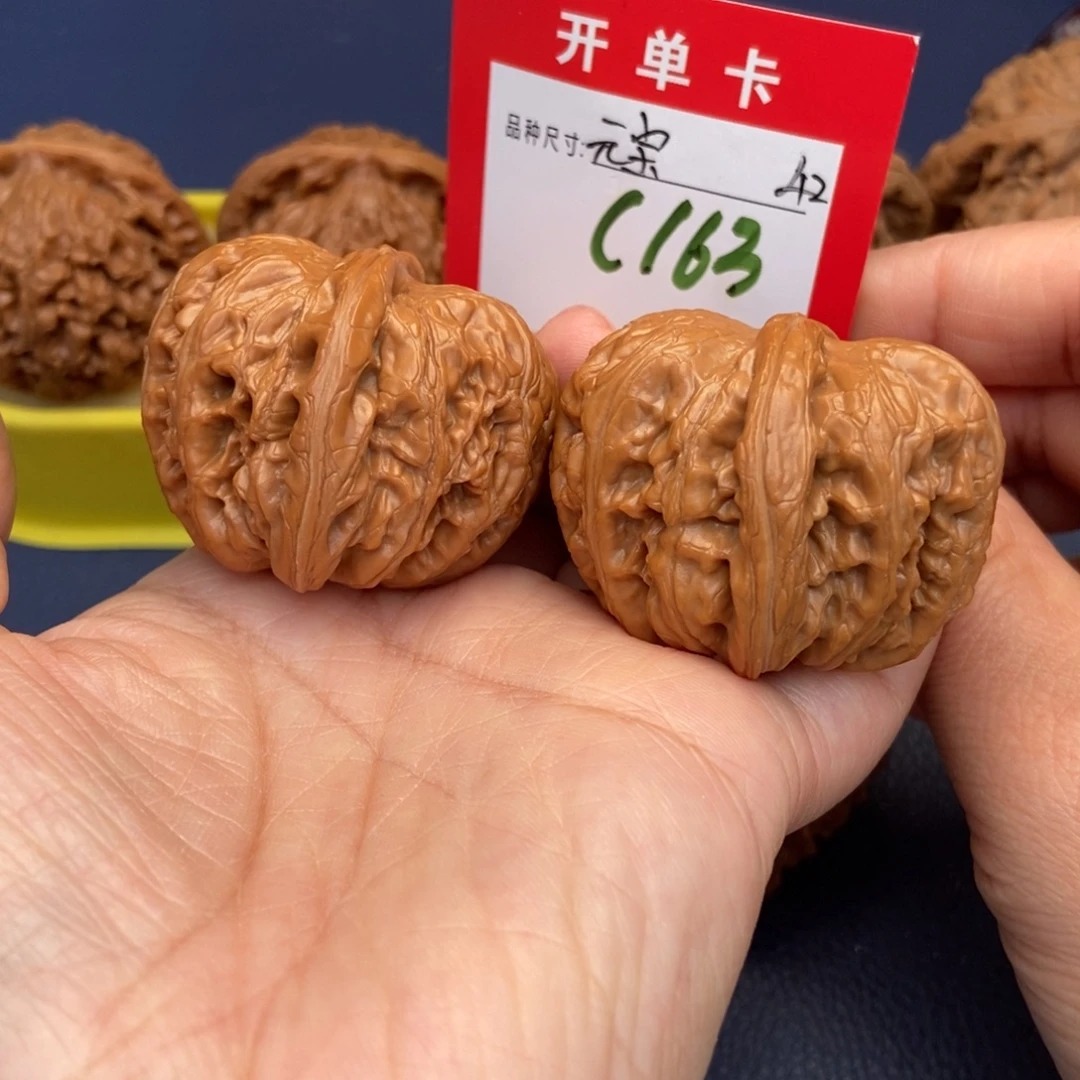 吊坠文玩核桃文玩核桃