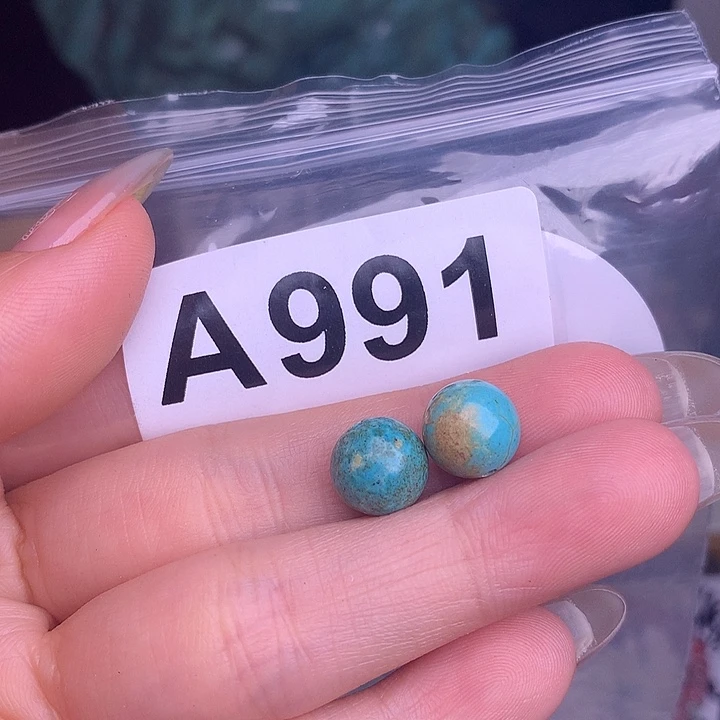 珠珠、老型、三通、墩子空竹配件（直播间选货） 