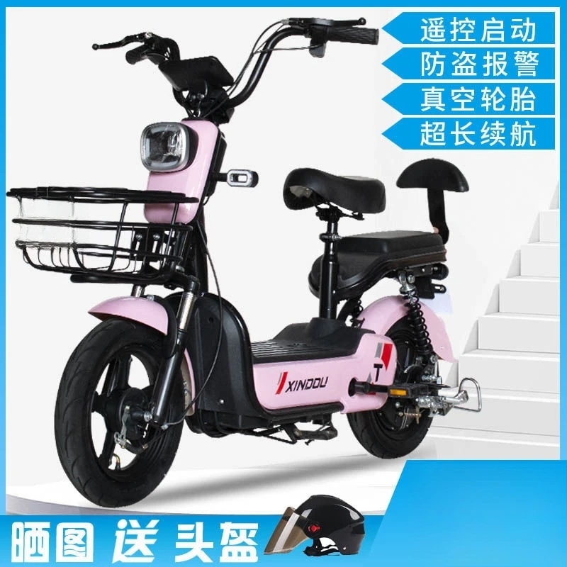 新国标电动车48V电动自行车成人电瓶车最新款男女士代步车