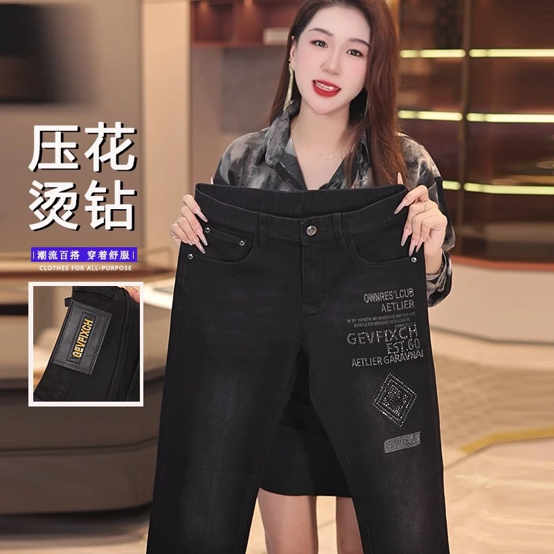 早秋新款黑色烫钻印花2025男士牛仔裤中腰水洗高端轻奢修身裤2270