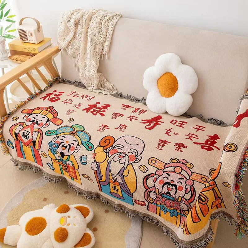 【福禄】80*180沙发巾沙发垫飘窗巾床尾巾午休毯桌布多功能