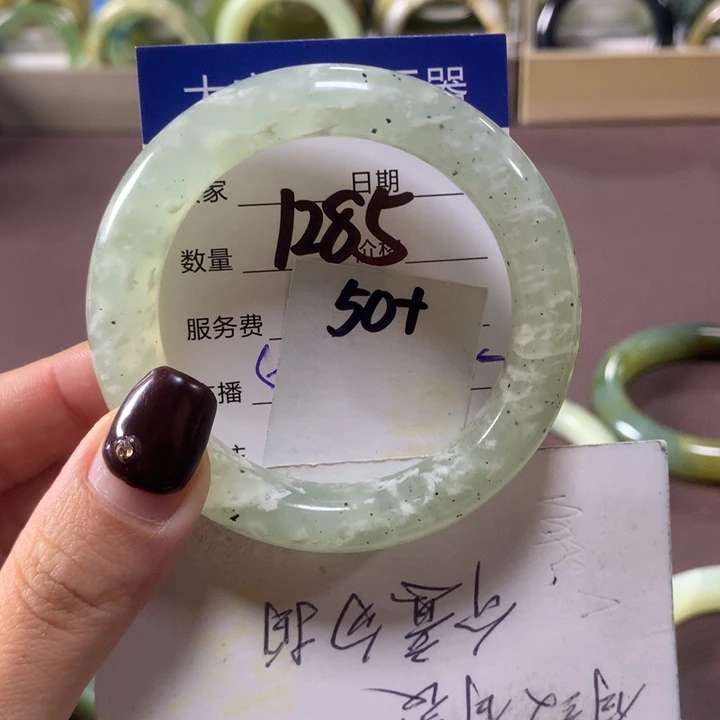 蛇纹石玉未镶嵌手镯1285