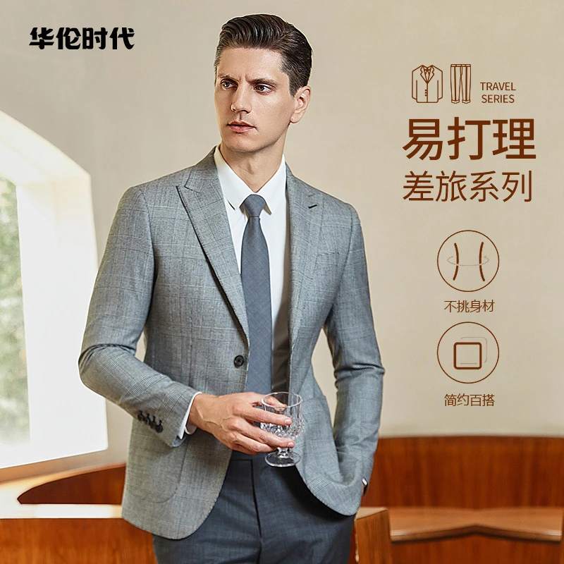 【断码捡漏】50%羊毛春夏薄款单西外套卡其浅灰格子单西上衣