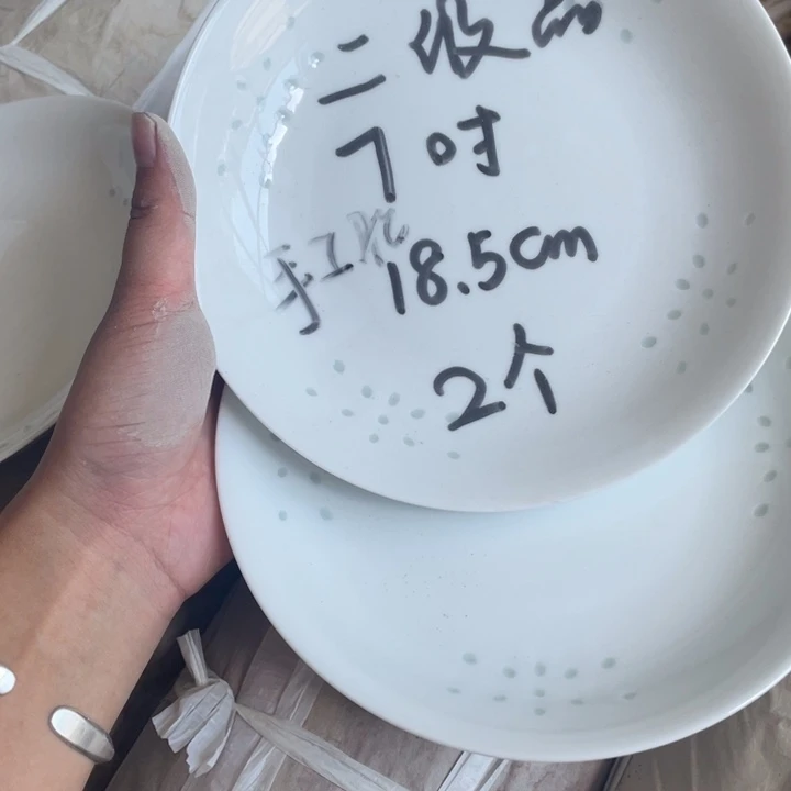 摆件景德镇高温细白瓷餐具