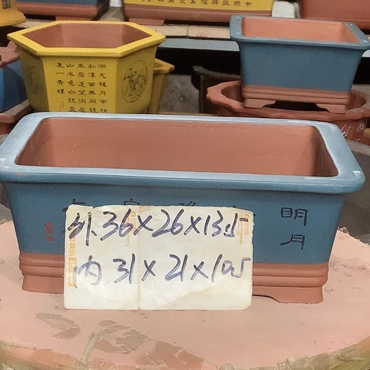 紫砂花盆花盆包邮