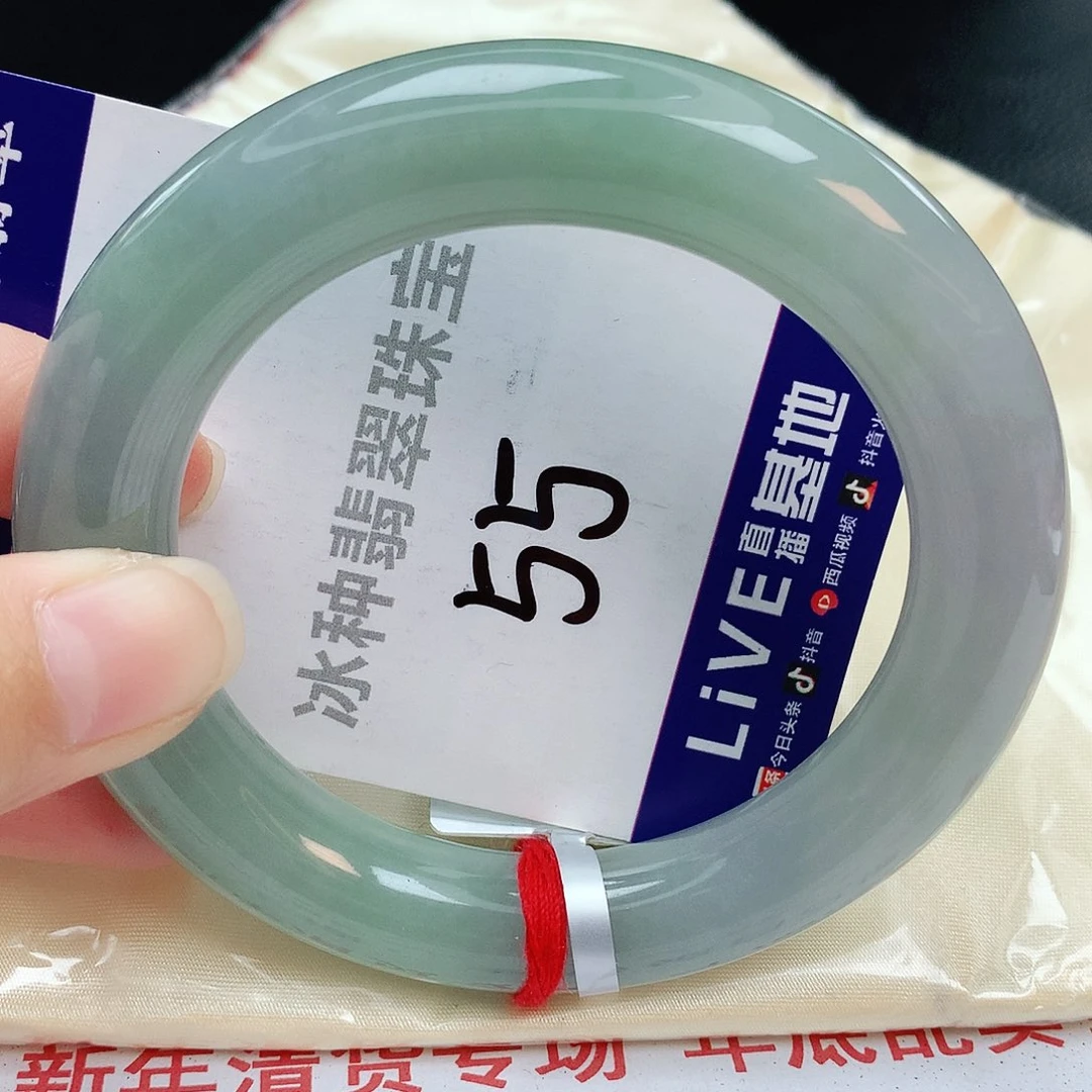 翡翠手镯未镶嵌缅甸天然A货翡翠手镯