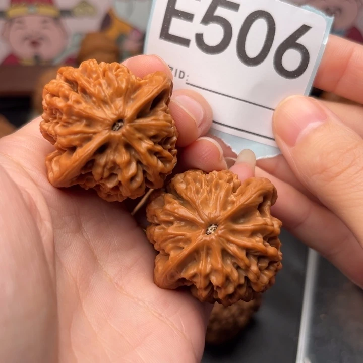 文玩核桃吊坠506秦闷39+
