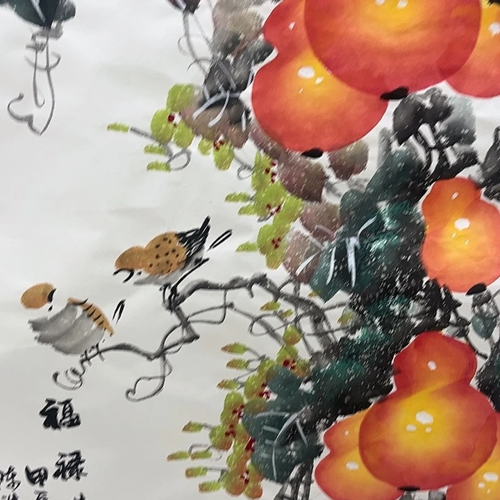 国画我的心好痛啊我的心真的好痛啊好痛