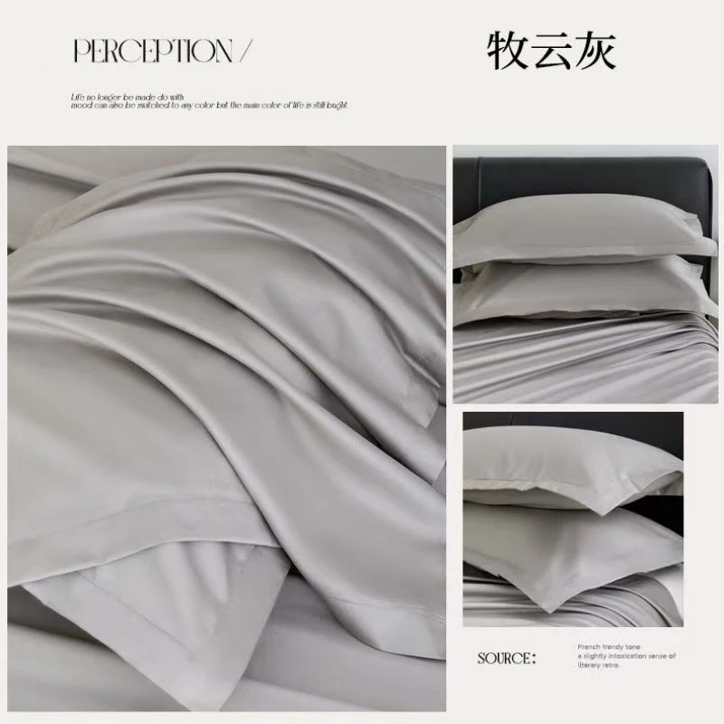 2695  出口高端100支贡缎纯色枕套