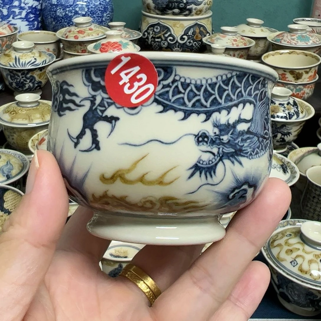 【闪购商品】杯陶瓷艺术有限公司