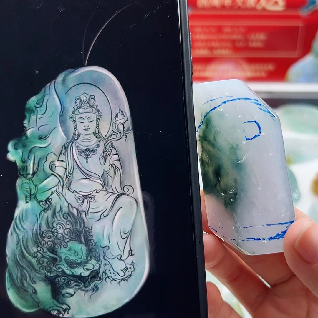 未镶嵌定制翡翠翡翠