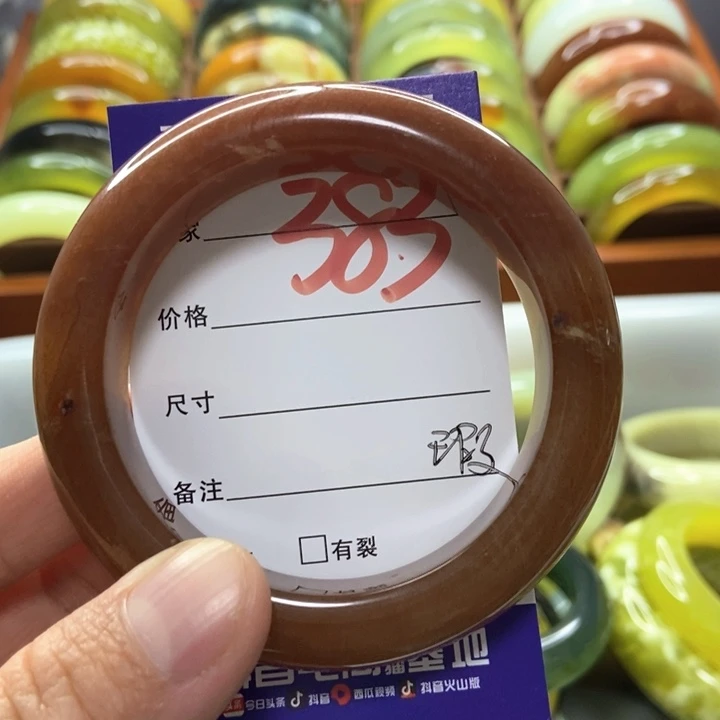 c***a蛇纹石玉未镶嵌手镯