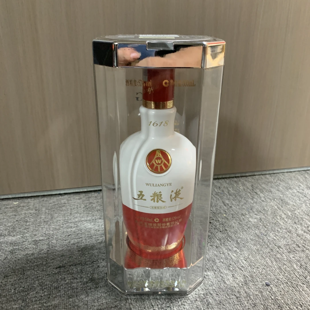 2019年1618五粮液500ml52度-M25CX00E859-03