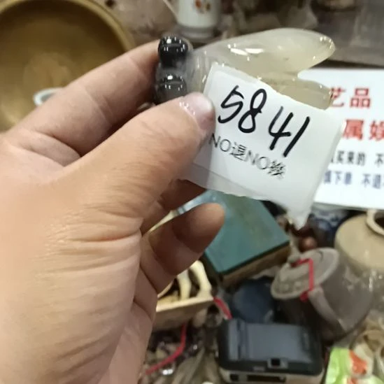 有***乎瓷片5841的工艺品