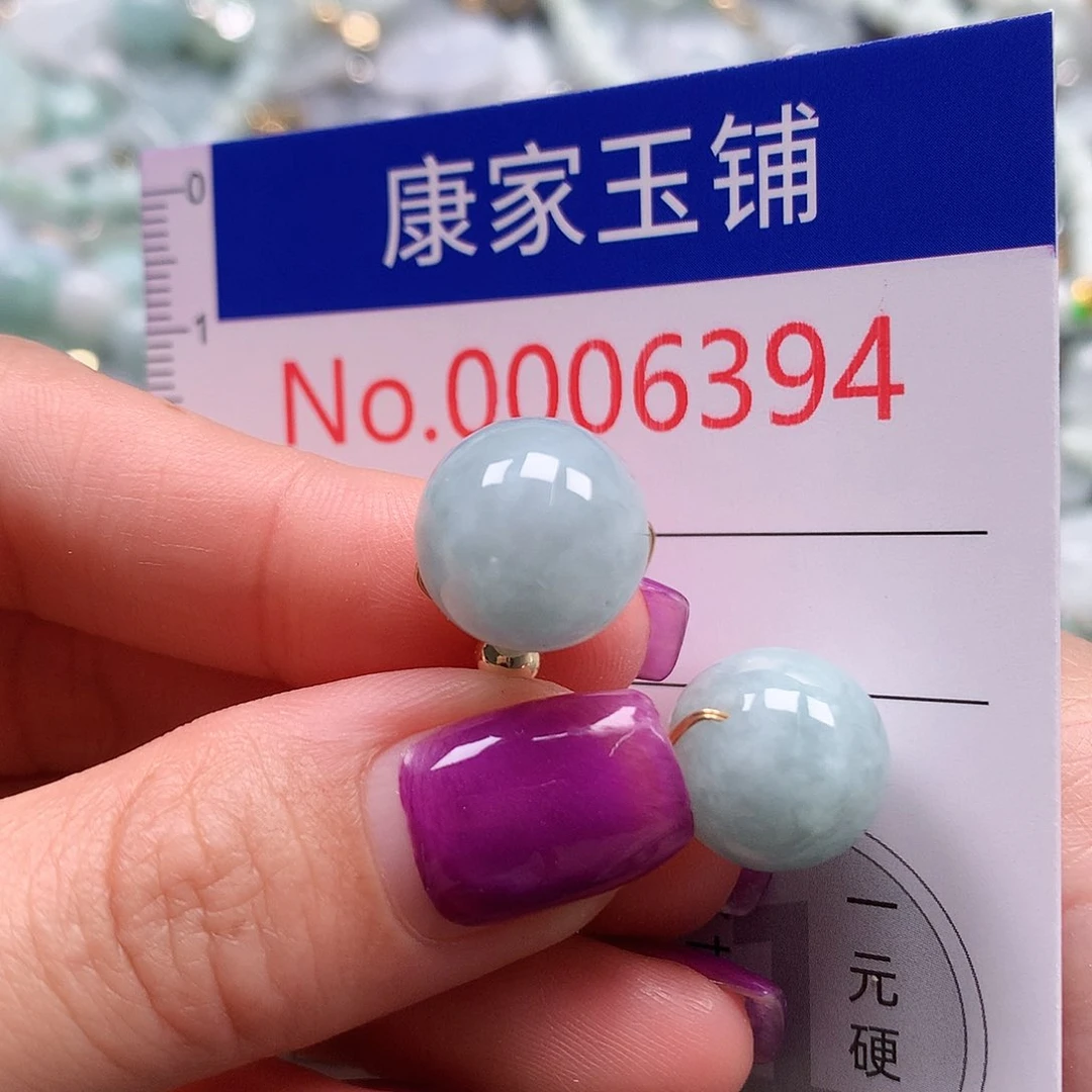 颈饰未镶嵌翡翠6394