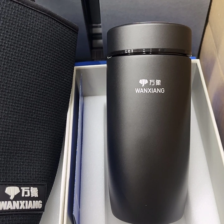 万象保温杯f96-460枪灰色杯套