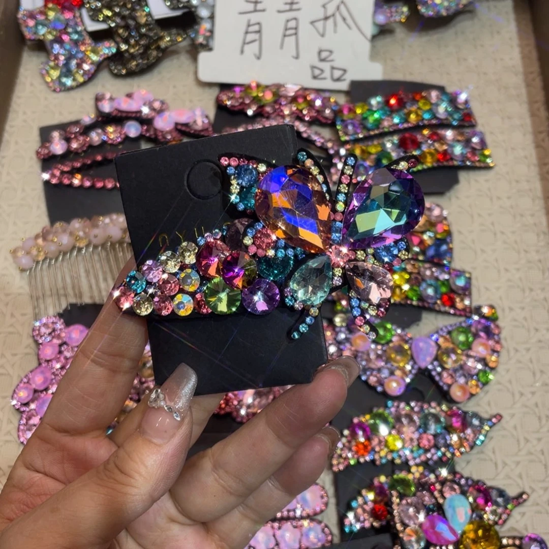 仿水晶铁合金88888