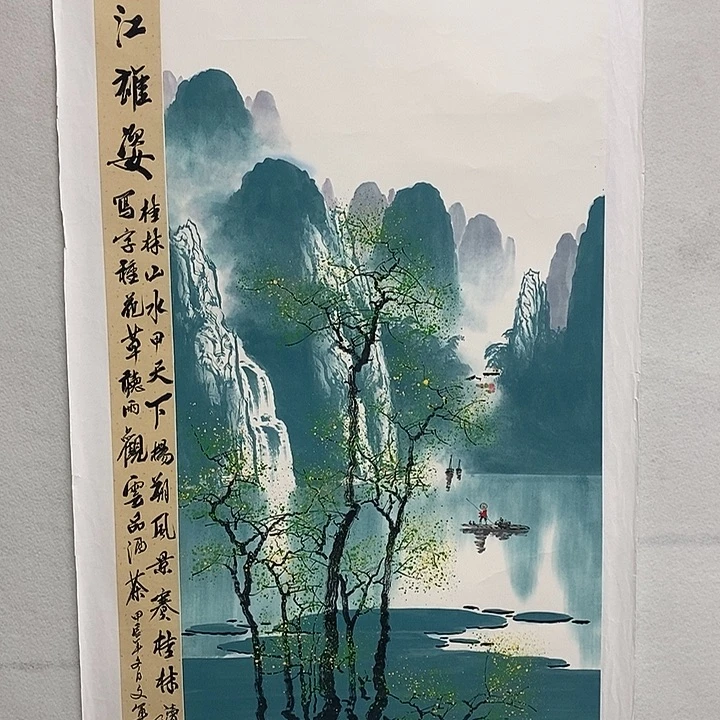 国画李文军国画甄选！