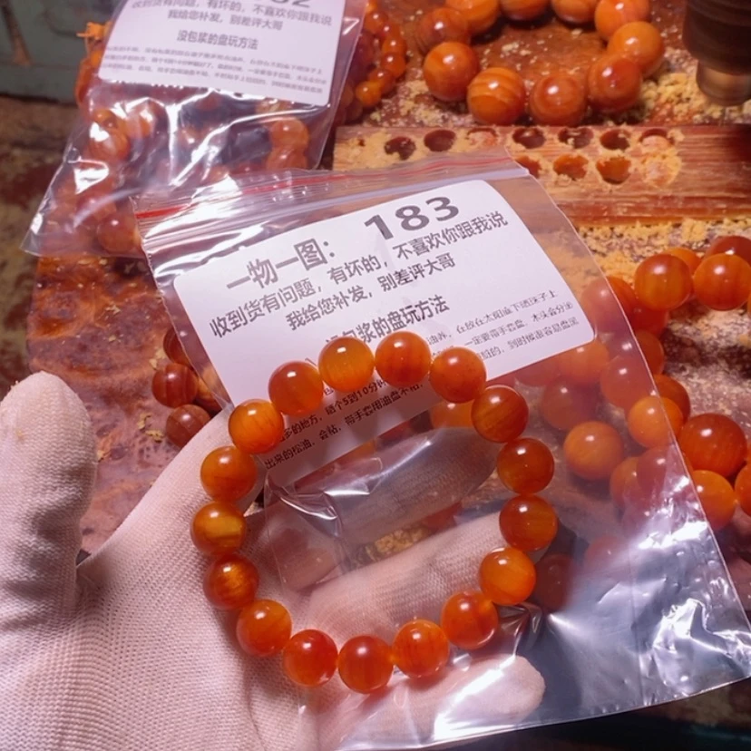 【闪购商品】松木（琥珀木）手串/手链