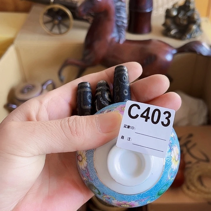 谢*403建盏6868668686866868