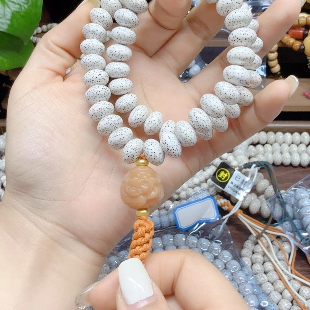 星月菩提吊坠福利款