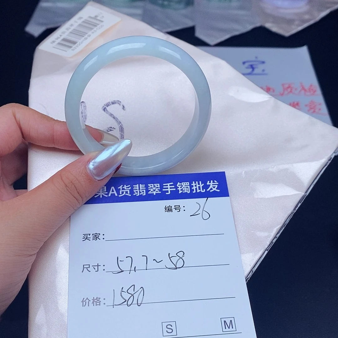 翡翠手镯未镶嵌百元手镯默认瑕疵