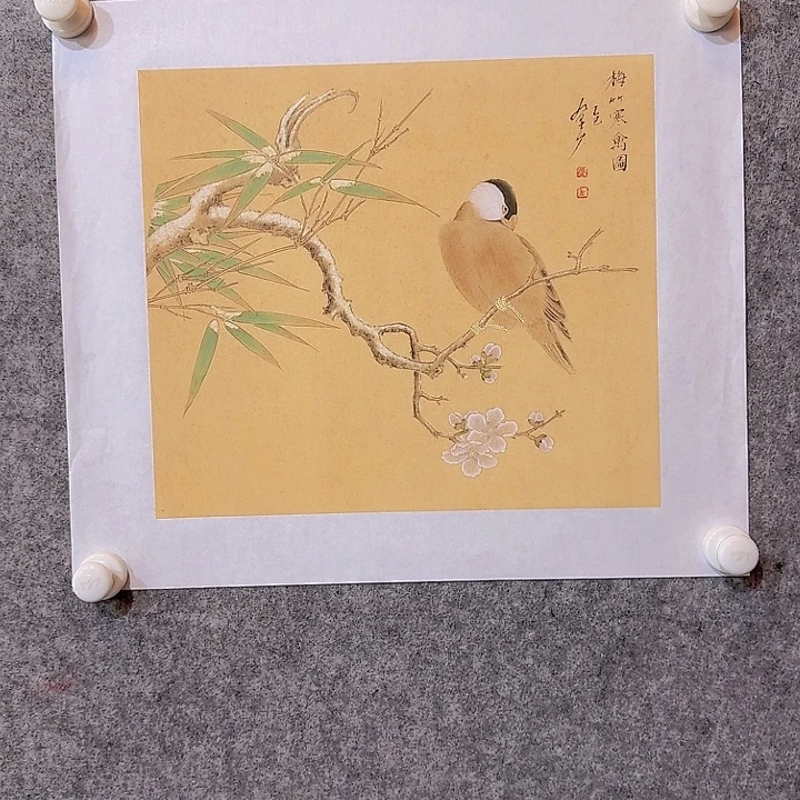 国画33333333333333333