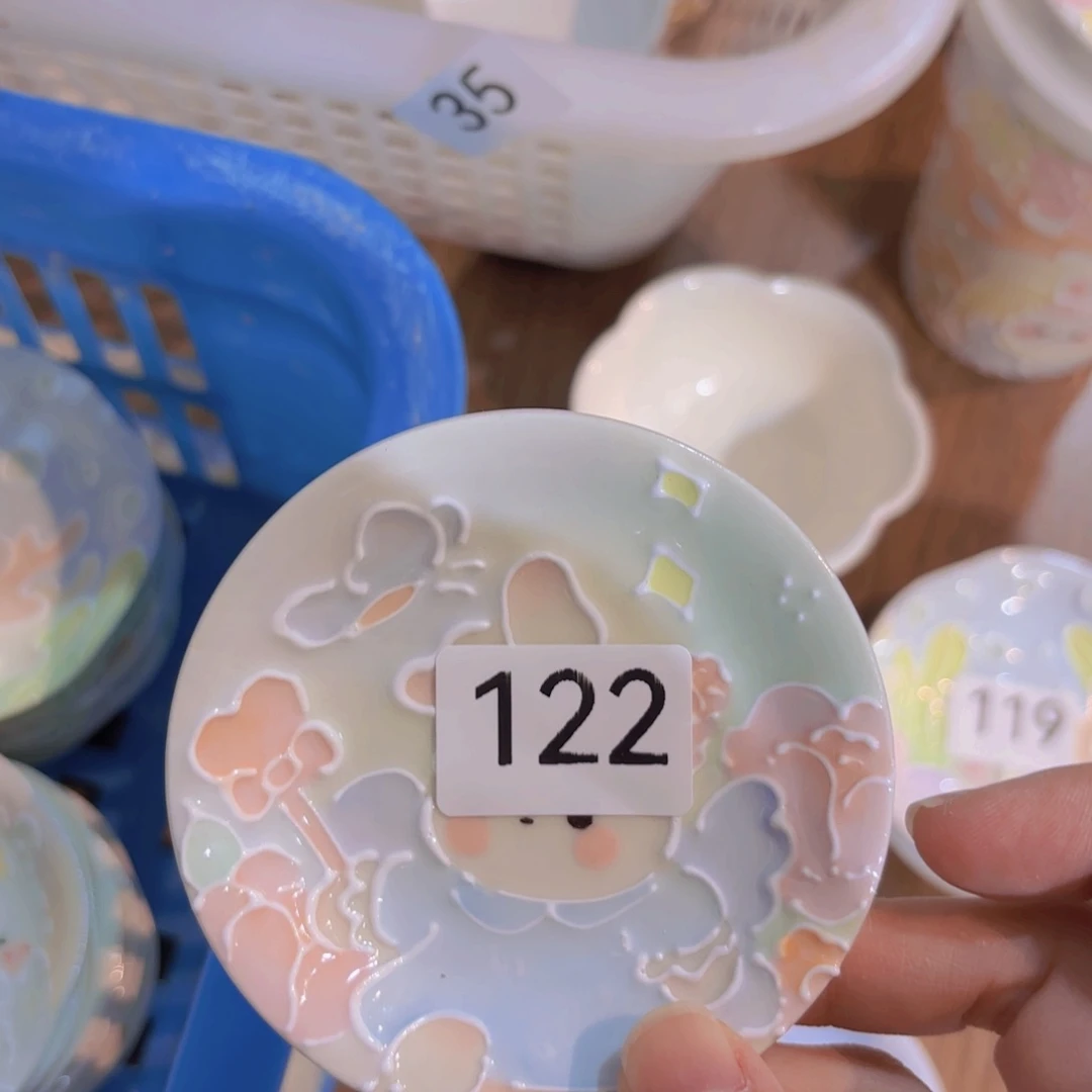 十****日122哈哈哈哈哈哈哈哈来啊哈哈