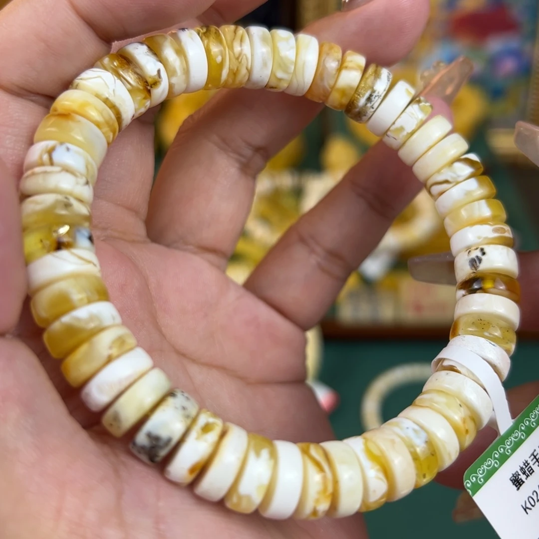 未镶嵌琥珀珠宝奇石