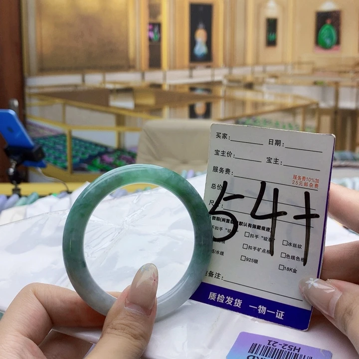翡翠未镶嵌手镯000……