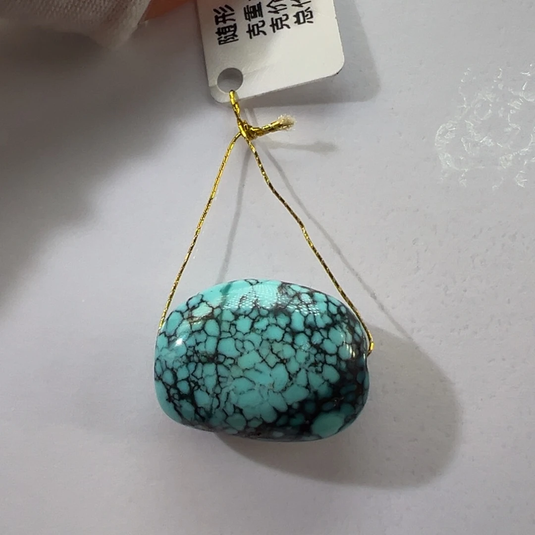 绿松石未镶嵌挂件