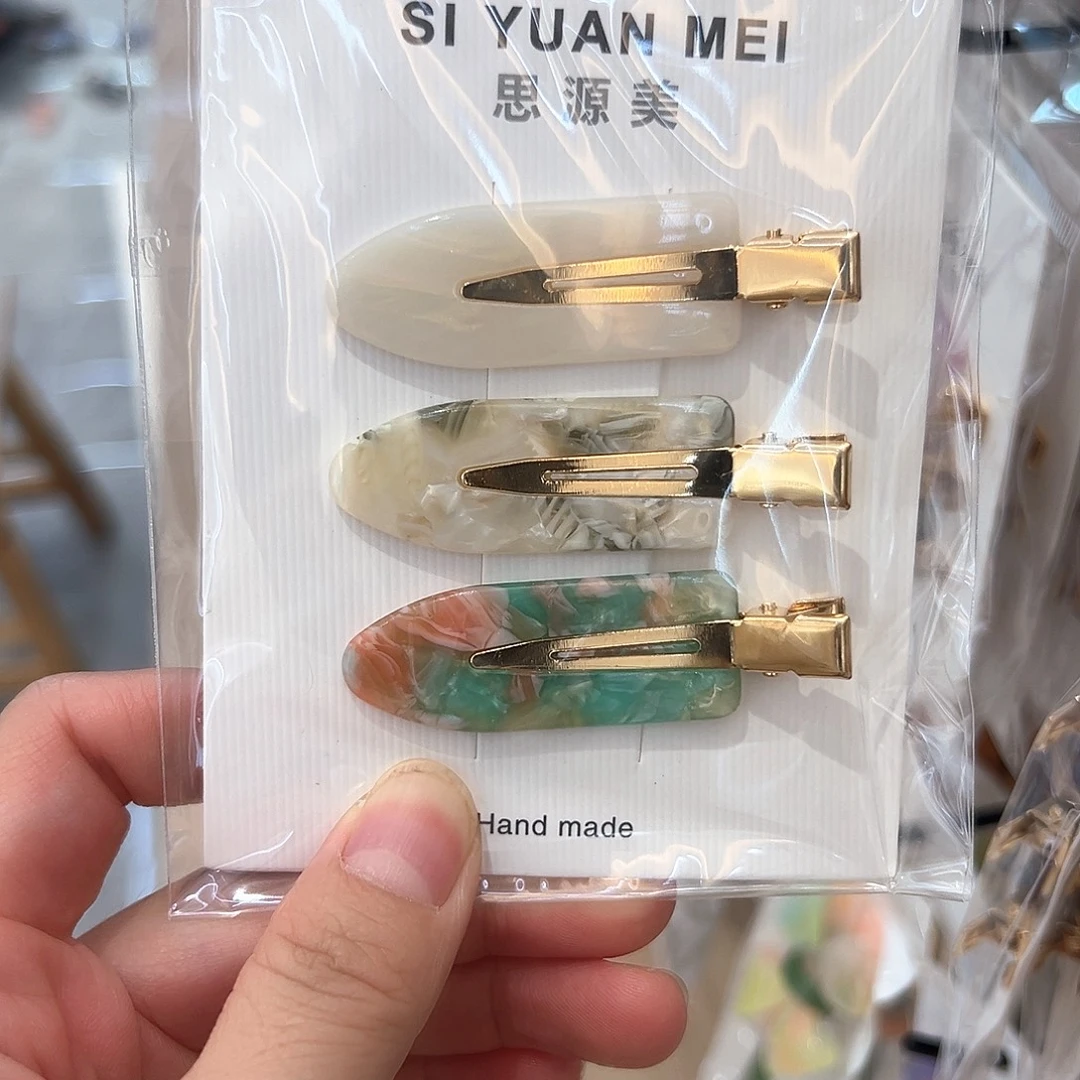 铁合金布艺编号1005