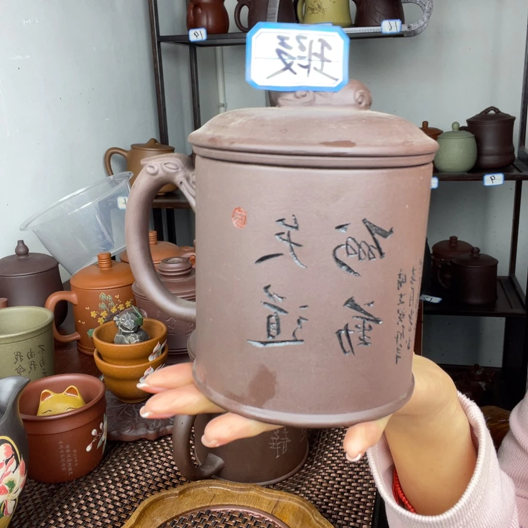 紫砂茶杯紫砂盖杯