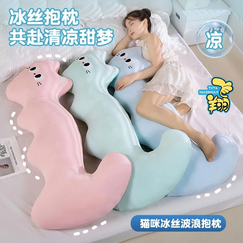 长条抱枕女生睡觉侧睡夹腿床上靠枕沙发枕头靠背垫男生款床头靠垫