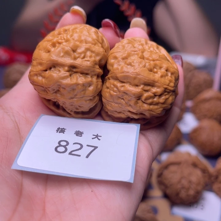 文玩核桃把件蛤蟆41.827