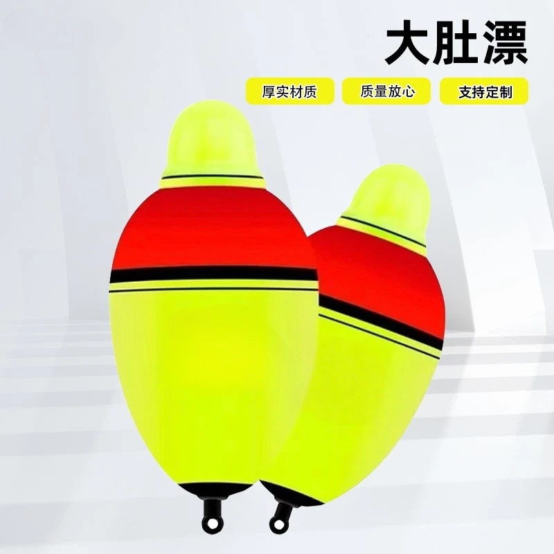 钓鱼矶钓海钓防撞阿波水中漂及配重铅坠钓鱼配件6