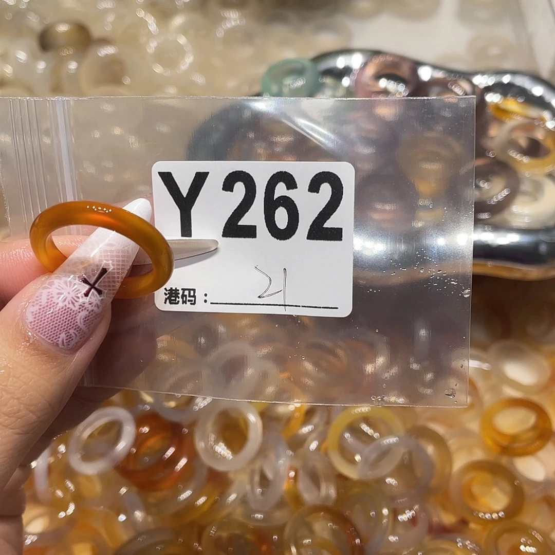 玛瑙/玉髓未镶嵌戒指262