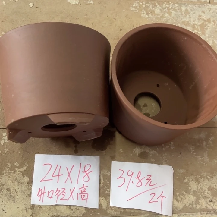 紫砂花盆破损包赔