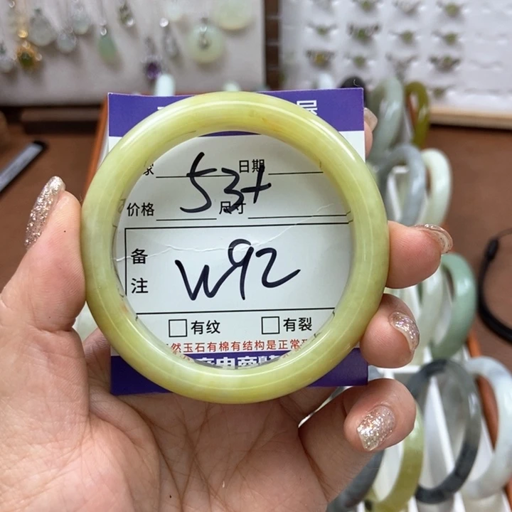 岫玉手镯手镯未镶嵌