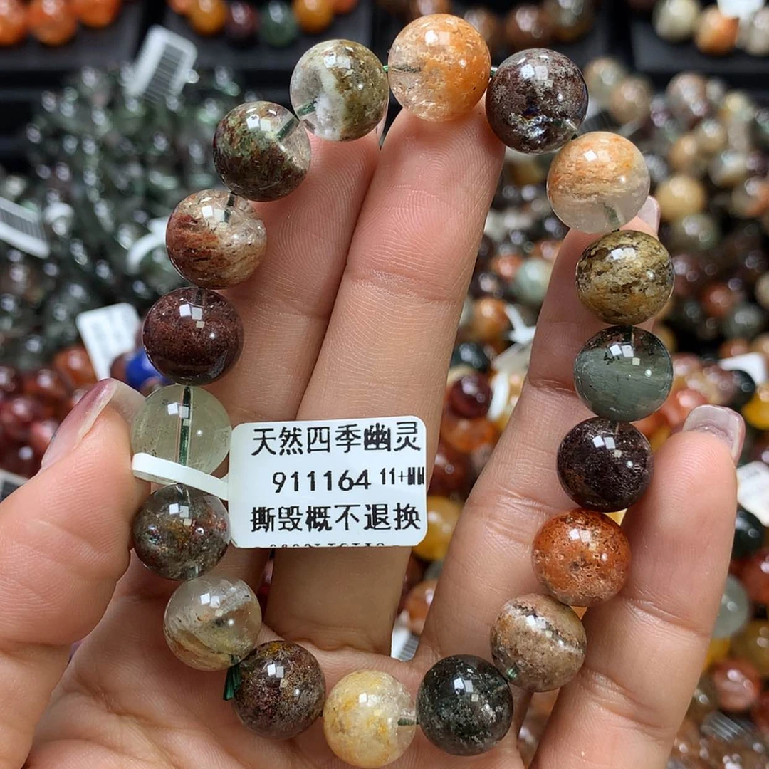 【闪购商品】水晶手链未镶嵌，