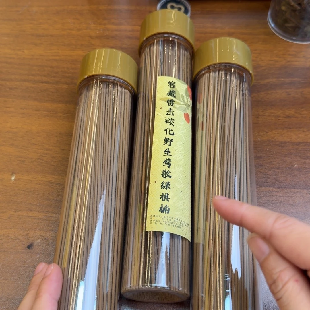 闪购链接发你看看拍下