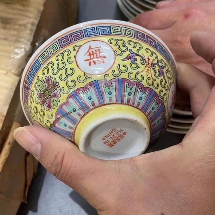 其他陶景德镇658874