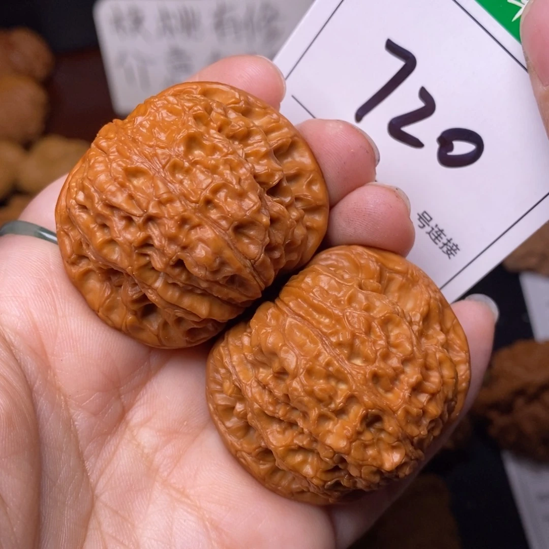 把件文玩核桃720血麒麟4.2
