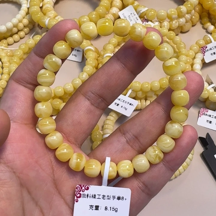 琥珀未镶嵌手串蜜蜡精工老型8mm