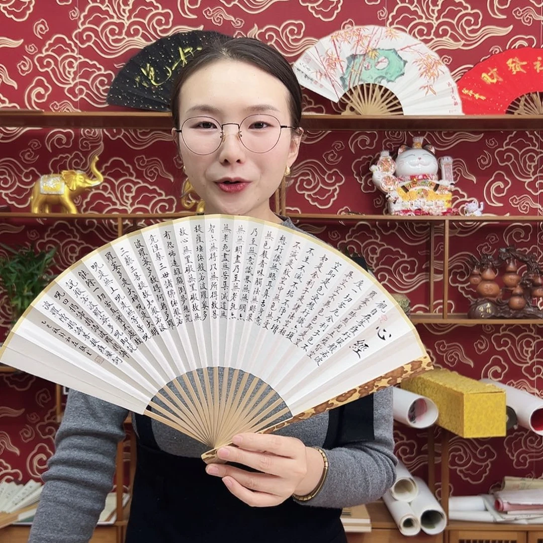 书法书法 95寸 梅妃 手写手绘 默认粘好