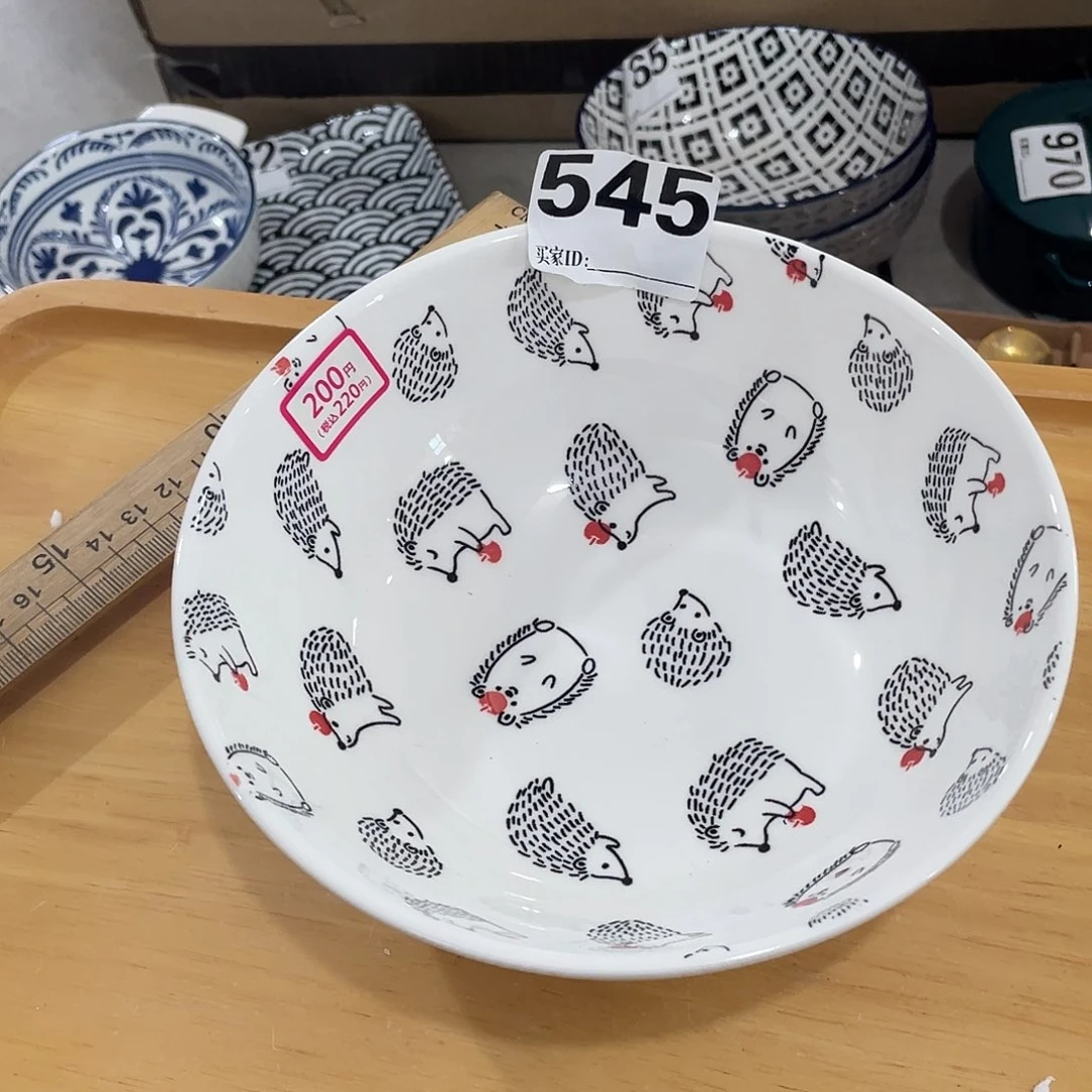 搪瓷温佩家陶瓷福利545、2