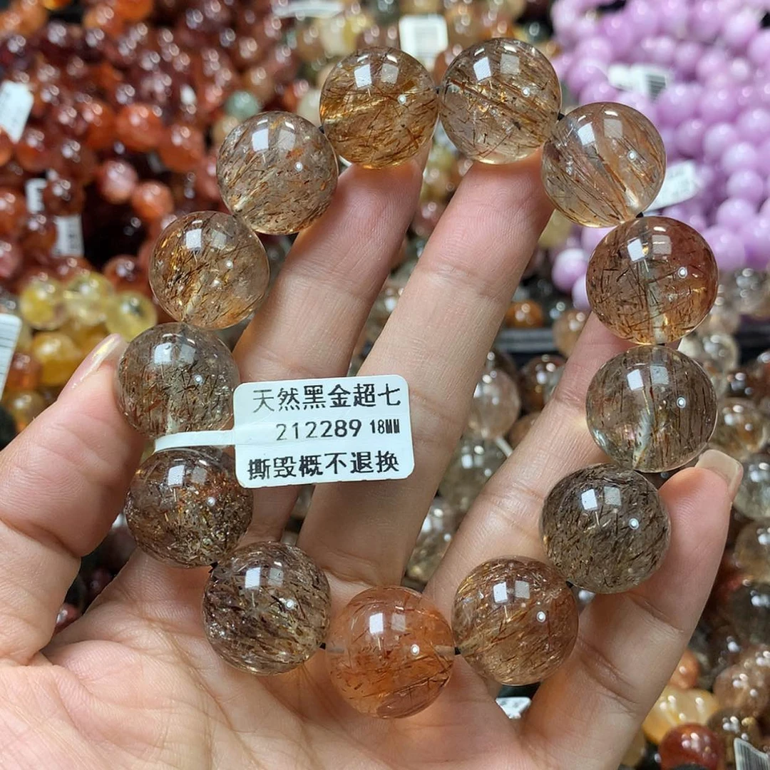【闪购商品】水晶手链未镶嵌，