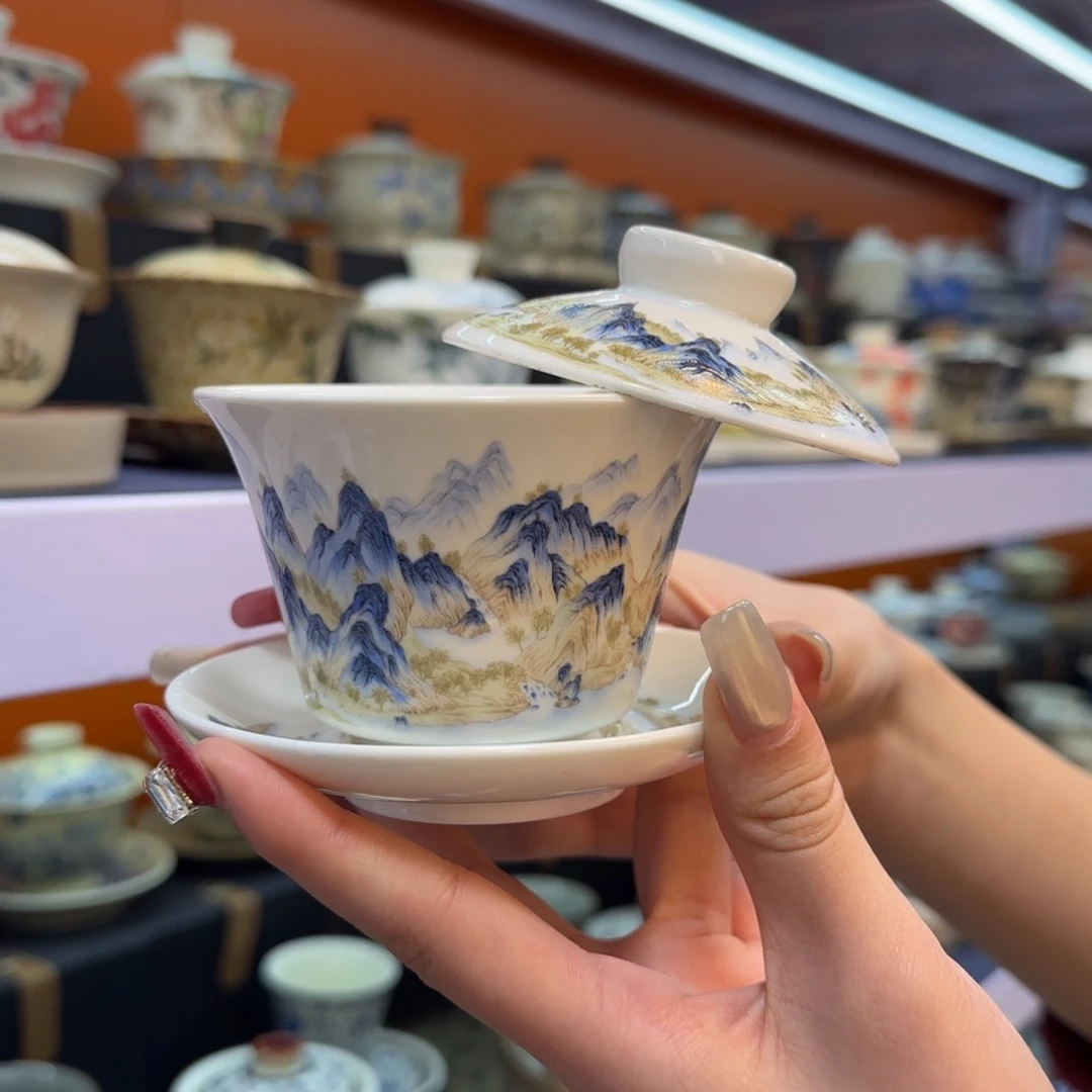 我在外面吃饭呢你在哪