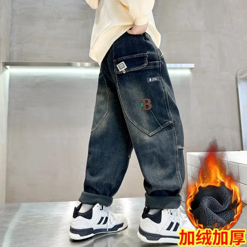 儿童加绒一体绒牛仔裤秋冬2025新款男童冬装直筒裤保暖男孩长裤潮