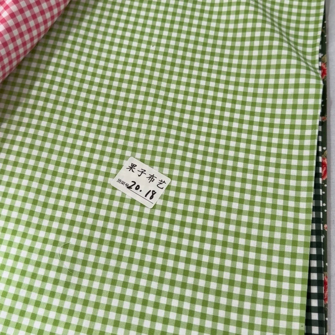 纯棉平布1米价X1.1米宽20.18